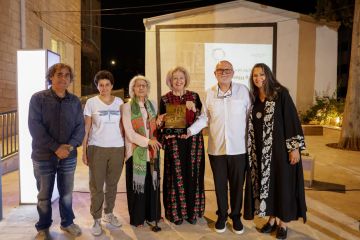 حكمت الثقافة تكرم ربيعة الناصر ضمن سلسلة حارس ذاكرة عمان احتفاء بحراس الذاكرة الثقافية حكمت الثقافة تكرم ربيعة الناصر ضمن سلسلة حارس ذاكرة عمان احتفاء بحراس الذاكرة الثقافية