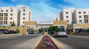 مجمع الأعمال يفرض رسوما على مواقف السيارات للموظفين والزوار مجمع الأعمال يفرض رسوما على مواقف السيارات للموظفين والزوار