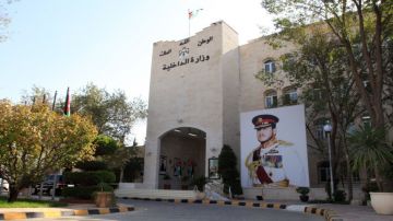 أمام محافظ العاصمة .. قضية القويسمة: لماذا الأمن أوقف أبناء جديع بعد إخلاء سبيلهما قضائيا؟ أمام محافظ العاصمة .. قضية القويسمة: لماذا الأمن أوقف أبناء جديع بعد إخلاء سبيلهما قضائيا؟