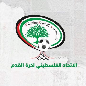 إشادة فلسطينية بقرار الأمير علي بشأن اللاعب الفلسطيني في دوري المحترفين إشادة فلسطينية بقرار الأمير علي بشأن اللاعب الفلسطيني في دوري المحترفين