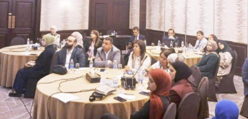 إطلاق الخدمات الاستشارية لمشروع تحسين كفاءة قطاع المياه إطلاق الخدمات الاستشارية لمشروع تحسين كفاءة قطاع المياه