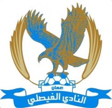 الفيصلي يشارك في ورشة وقرعة "أبطال آسيا 2"