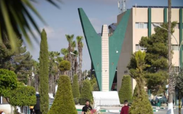 تعديلات قانون الجامعات الأردنية تدخل حيز التنفيذ تعديلات قانون الجامعات الأردنية تدخل حيز التنفيذ