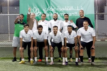 بنك القاهرة عمان يتوج بطلا لبطولة النقابة العامة للعاملين في المصارف لسداسيات كرة القدم 2026 بنك القاهرة عمان يتوج بطلا لبطولة النقابة العامة للعاملين في المصارف لسداسيات كرة القدم 2026