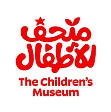 إطلاق مهرجان الأردن للعلوم والفنون يوم السبت المقبل إطلاق مهرجان الأردن للعلوم والفنون يوم السبت المقبل