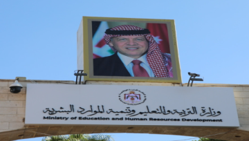 التربية : التجسير بالمعدل التراكمي بديل عن الشامل لخريجي الدبلوم المتوسط التربية : التجسير بالمعدل التراكمي بديل عن الشامل لخريجي الدبلوم المتوسط