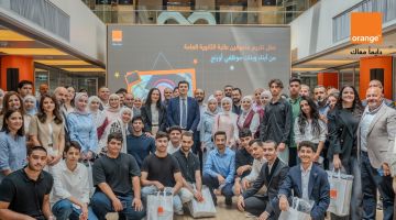 عائلة أورنج الأردن تحتفي بتفوق بنات وأبناء موظفيها بالتوجيهي عائلة أورنج الأردن تحتفي بتفوق بنات وأبناء موظفيها بالتوجيهي