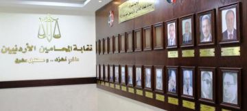 نقابة المحامين تسمح بانتساب ابناء الأردنيات نقابة المحامين تسمح بانتساب ابناء الأردنيات