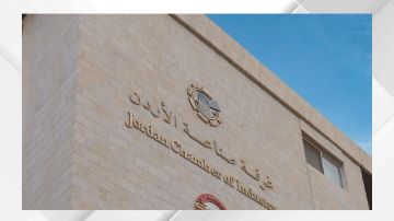 نمو صادرات الصناعة بالنصف الأول من العام نمو صادرات الصناعة بالنصف الأول من العام