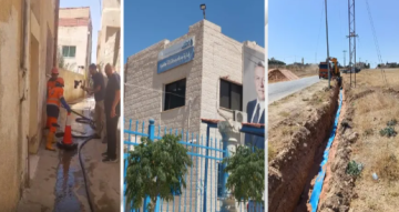 تنفيذ خطوط مياه وصرف صحي في مادبا بـ4 ملايين دينار خلال العام الحالي تنفيذ خطوط مياه وصرف صحي في مادبا بـ4 ملايين دينار خلال العام الحالي