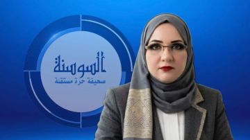 كابيتول نيويورك في مرمى التطرف كابيتول نيويورك في مرمى التطرف
