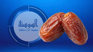 3 حبات تمر يوميا تدعم الصحة الهضمية وتوازن السكر 3 حبات تمر يوميا تدعم الصحة الهضمية وتوازن السكر