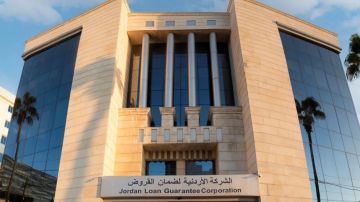 ارتفاع إيرادات ضمان القروض ارتفاع إيرادات ضمان القروض