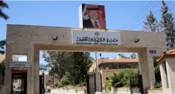 عاجل بالأسماء...مجلس التربية ينسب بتسمية رؤساء مجالس امناء الجامعات عاجل بالأسماء...مجلس التربية ينسب بتسمية رؤساء مجالس امناء الجامعات