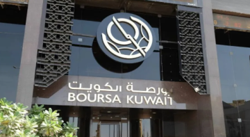 أرباح قياسية في بورصة الكويت وسط تحولات استراتيجية كبرى أرباح قياسية في بورصة الكويت وسط تحولات استراتيجية كبرى