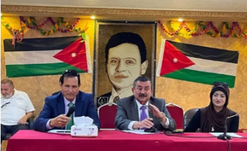 ندوة حوارية حول بلدية الزرقاء بين الواقع والطموح