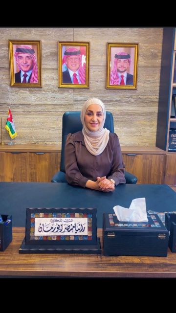 ابو رمان تبارك لخريجي الدبلوم المتوسط قرارا اسعدهم ابو رمان تبارك لخريجي الدبلوم المتوسط قرارا اسعدهم