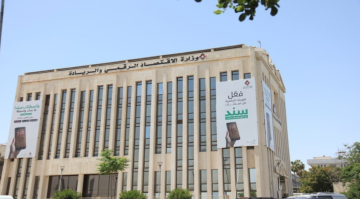 تفعيل أكثر من 1.1 مليون هوية رقمية خلال 8 شهور تفعيل أكثر من 1.1 مليون هوية رقمية خلال 8 شهور