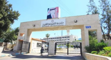 عاجل بالأسماء .. التربية تنهي خدمات أكثر من 100 موظف عاجل بالأسماء .. التربية تنهي خدمات أكثر من 100 موظف