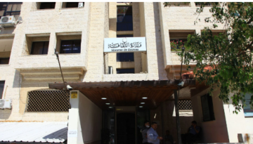 وزارة الثقافة تطلق فعاليات مديرية ثقافة الطفل وزارة الثقافة تطلق فعاليات مديرية ثقافة الطفل