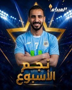 العرسان .. قائد وهداف العرسان .. قائد وهداف