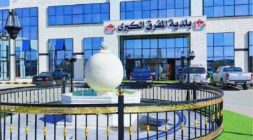 المفرق: عطاءان لفتح وتعبيد شوارع وتصريف مياه بمليون دينار المفرق: عطاءان لفتح وتعبيد شوارع وتصريف مياه بمليون دينار