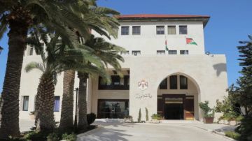 الأردن.. موظفون حكوميون إلى التقاعد - أسماء الأردن.. موظفون حكوميون إلى التقاعد - أسماء