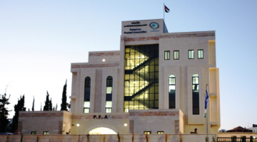 الاتحاد الفلسطيني لكرة القدم يشيد بالدعم الأردني الاتحاد الفلسطيني لكرة القدم يشيد بالدعم الأردني