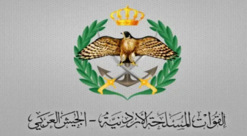 عاجل القوات المسلحة تعلن فتح باب التجنيد للإناث من حملة التوجيهي عاجل القوات المسلحة تعلن فتح باب التجنيد للإناث من حملة التوجيهي
