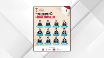 إعلان قائمة المنتخب الوطني لكرة السلة لمواجهة الفلبين إعلان قائمة المنتخب الوطني لكرة السلة لمواجهة الفلبين
