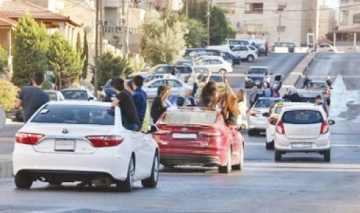 الأمن مع اقتراب نتائج التوجيهي: رصد وضبط أي مخالفة الأمن مع اقتراب نتائج التوجيهي: رصد وضبط أي مخالفة
