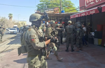 الجيش الإسرائيلي: عملية طعن في منطقة العوجا بالضفة الغربية الجيش الإسرائيلي: عملية طعن في منطقة العوجا بالضفة الغربية
