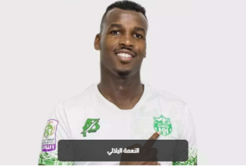 تعرف على هوية محترفي الوحدات الأربعة