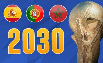 إسبانيا تسعى لاستضافة نهائي مونديال 2030 بدلًا من المغرب