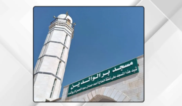 ربط 500 مسجد بنظام الأذان الموحد بالمفرق ربط 500 مسجد بنظام الأذان الموحد بالمفرق