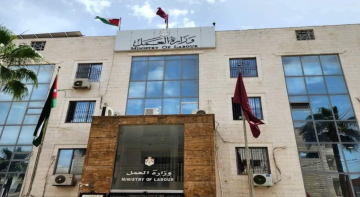 قرب إطلاق الحزمة الأولى من الأنظمة الإلكترونية المحدثة لوزارة العمل قرب إطلاق الحزمة الأولى من الأنظمة الإلكترونية المحدثة لوزارة العمل