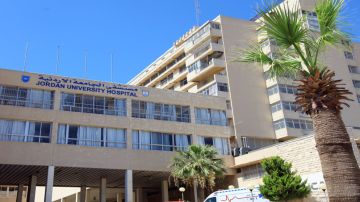 مستشفى الجامعة الأردنية يستقبل 4 أطفال من غزة مستشفى الجامعة الأردنية يستقبل 4 أطفال من غزة