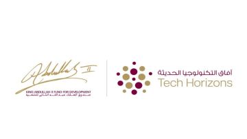 اطلاق مشروع آفاق التكنولوجيا الحديثة اطلاق مشروع آفاق التكنولوجيا الحديثة