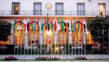 الجامعة العربية تدين الاستهداف الإسرائيلي لمطار أبو الظهور في سوريا