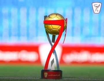 الفيصلي يواجه الوحدات  ..  والحسين يلاقي الرمثا في نصف نهائي السوبر