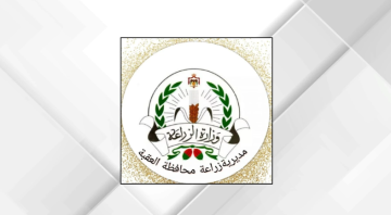 زراعة العقبة تدعو لحماية المحاصيل والثروة الحيوانية من الحر زراعة العقبة تدعو لحماية المحاصيل والثروة الحيوانية من الحر