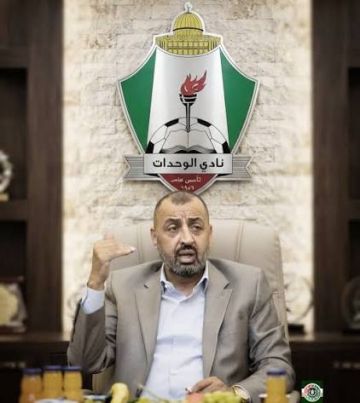 هل يصبح الدميسي رئيسًا لنادي الوحدات  ..  "الملاعب" تكشف التفاصيل !!