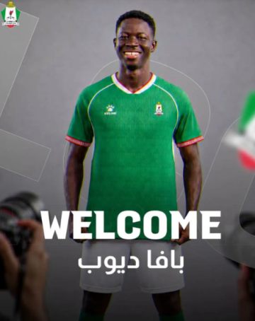 الوحدات يعزز صفوفه بالدبابة سامبو والجناح الطائر ديوب الوحدات يعزز صفوفه بالدبابة سامبو والجناح الطائر ديوب