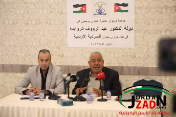 شهادة تاريخية للروابدة: هكذا دعم الأردن الثورة الفلسطينية حتى عام 1939.. ومساهمتنا العربية غالبا ما تغيب شهادة تاريخية للروابدة: هكذا دعم الأردن الثورة الفلسطينية حتى عام 1939.. ومساهمتنا العربية غالبا ما تغيب