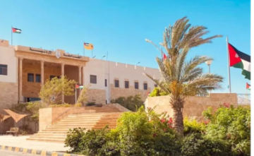 الأردنية في العقبة تبدأ باستقبال مرشحي دبلوم تأهيل المعلمين الأردنية في العقبة تبدأ باستقبال مرشحي دبلوم تأهيل المعلمين
