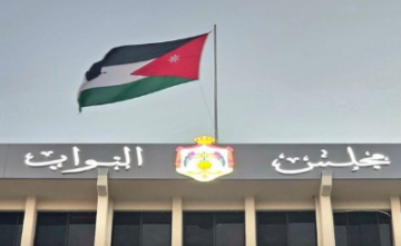 النواب يواصل مناقشة الملكية العقارية وتوجه لإجراء تعديلات النواب يواصل مناقشة الملكية العقارية وتوجه لإجراء تعديلات
