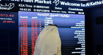 جني الارباح ينهي رحلة صعود المؤشر السعودي في جلسة الخميس جني الارباح ينهي رحلة صعود المؤشر السعودي في جلسة الخميس