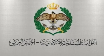 عاجل الجيش يفتح باب التجنيد لحملة التوجيهي بالكليات العسكرية عاجل الجيش يفتح باب التجنيد لحملة التوجيهي بالكليات العسكرية