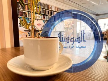 قهوة الفطر .. ما حقيقتها وهل تستحق الضجة؟ قهوة الفطر .. ما حقيقتها وهل تستحق الضجة؟