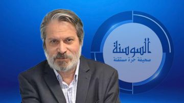 أبطال ترامب وابتذال التسميات أبطال ترامب وابتذال التسميات